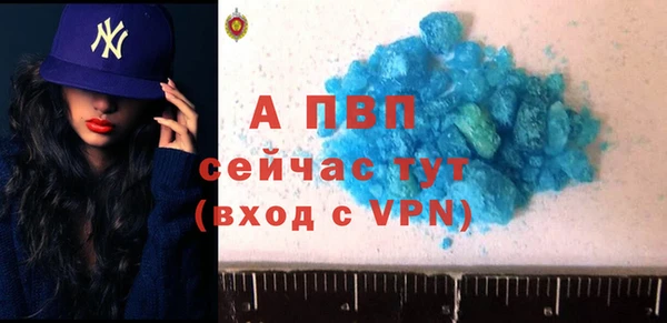 mix Бородино