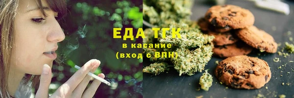 mix Бородино