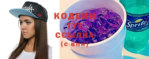 мдпв Бугульма