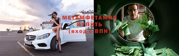 мдпв Бугульма