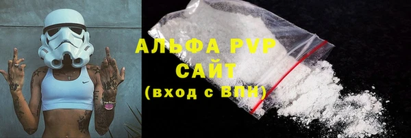 mix Бородино