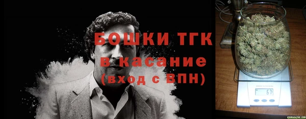 мдпв Бугульма