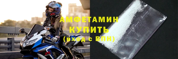 mix Бородино