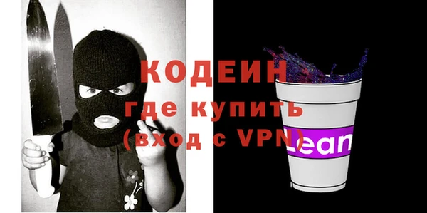 мдпв Бугульма