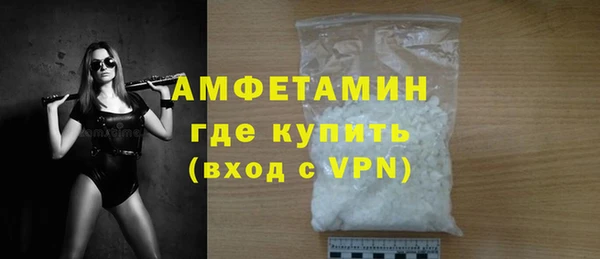 mix Бородино