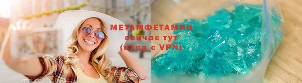 мдпв Бугульма