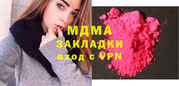 mix Бородино