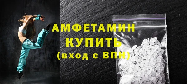 мдпв Бугульма