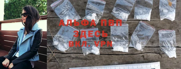 мдпв Бугульма