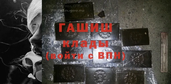 мдпв Бугульма
