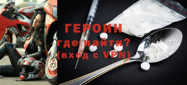 мдпв Бугульма