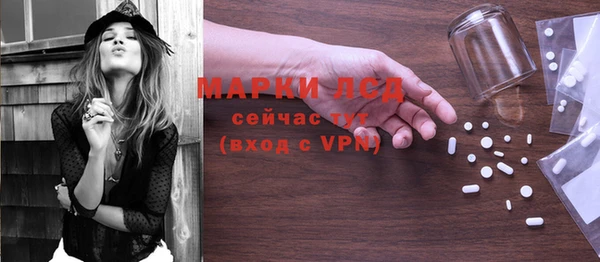 мдпв Бугульма