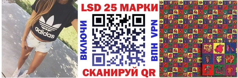 Купить  Велиж  Марки N-bome 1,8мг 